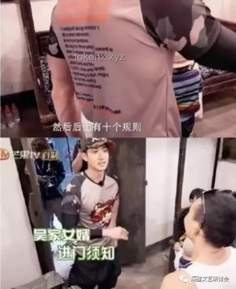 刘畊宏被曝借款纠纷案深度解析